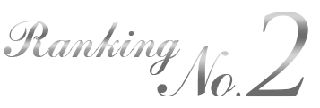 Ranking no.2