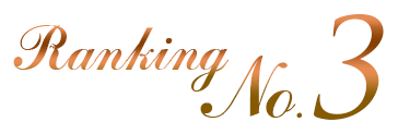 Ranking no.3