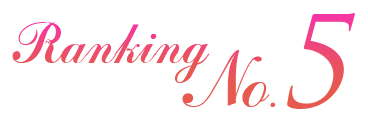 Ranking no.5