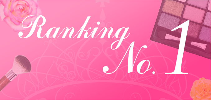 Ranking no.1